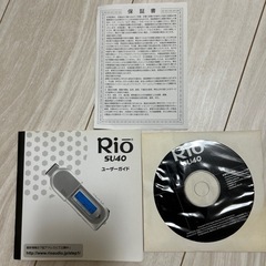 Rio SU40 デジタルオーディオプレーヤーの画像