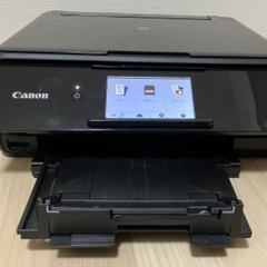 プリンター　CanonTS8130 ブラック