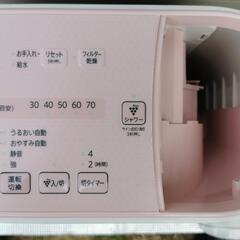 シャープ　プラズマクラスター　加湿器　HV-E70の画像
