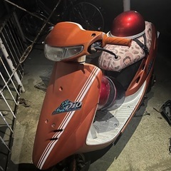 大幅値下げ❗️AF27