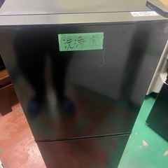 冷蔵庫