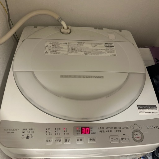 洗濯機　2018年　2人暮らしOK

