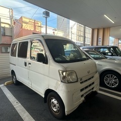 🚗ダイハツ ハイゼット🚗条件ありお値引します✨の画像