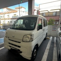 🚗ダイハツ ハイゼット🚗条件ありお値引します✨の画像