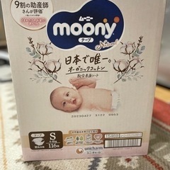 子供用品 ベビー用品 授乳、お食事用品