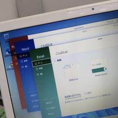 富士通FUJITSUノートパソコン　DVDマルチドライブ付きの画像