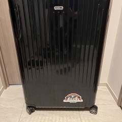 リモア　スーツケース　