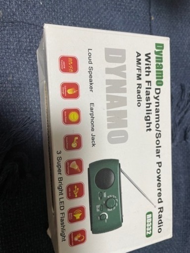 防災　発電　ラジオ