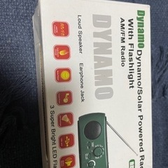 防災　発電　ラジオ