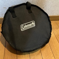 ファイヤーディスクソロ