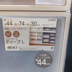 【取引中】Ｆit's 押入れ収納ケース　２個の画像