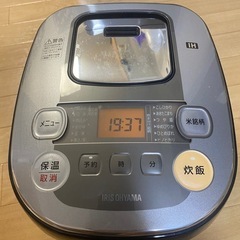 【炊飯器】5号炊き！の画像