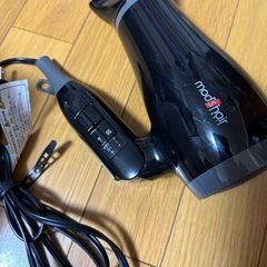ドライヤー