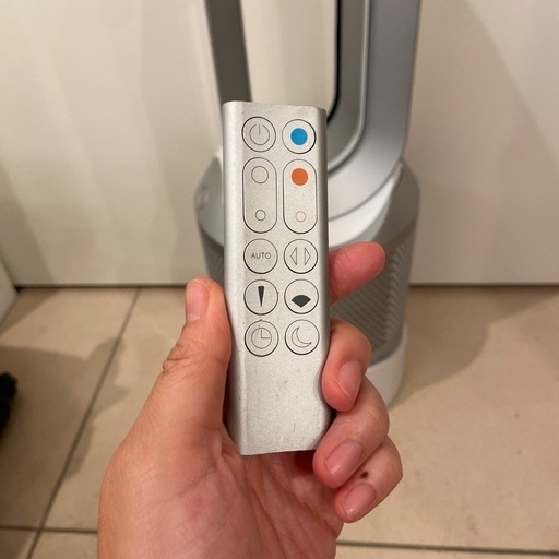 DYSON PURE HOT + COOL LINK