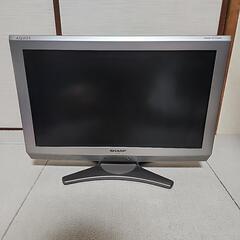 【中古液晶テレビ】SHARP LC-20E6【動作確認済み/リモ...