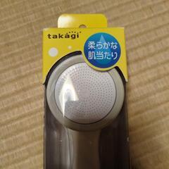 ベビーシャワーヘッド　新品の画像