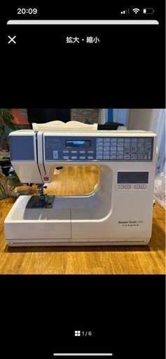 その他 janome sensor craft 7300