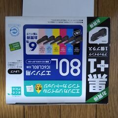 エコリカ ｢エプソン:IC6CL80L+ICBK80L対応｣リサ...