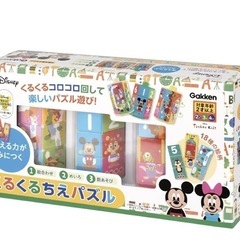 ディズニークルクルちえパズルの画像