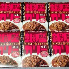 銀座カリー辛口 6個セット：賞味期限2025年10月 レトルトカレー
