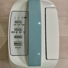 衣類乾燥除湿機(コンプレッサー式)の画像
