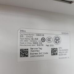 J7434　PC液晶モニター　DELL　デル　S2421HS　2021年製　【リユースのサカイ柏店】の画像