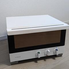 シロカオーブントースター