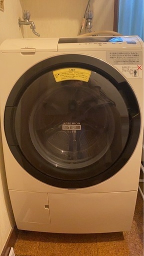 HITACHI  ドラム式　洗濯機　乾燥機能付き