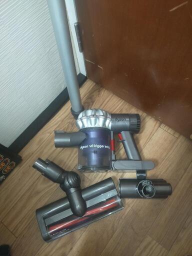 ダイソン掃除機