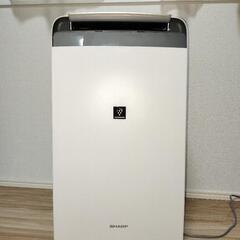 SHARP シャープ 除湿機 除湿 乾燥機