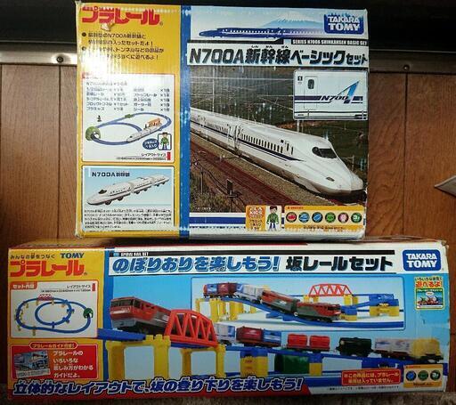 【値下げしました‼️】動作確認済み！すぐに遊べるセットです。プラレールまとめて❗