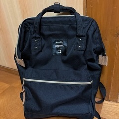 リュック