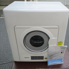 ☆パナソニック Panasonic NH-D503 5.0kg 電気衣類乾燥機◆2023年製・2カ所＆大風量の温風でやさしくスピーディに仕上げる