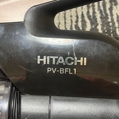 HITACHI掃除機 ラクかる スティックコードレスクリーナーの画像