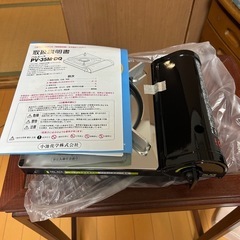 新品　未使用カセットコンロ　