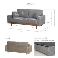 【美品】コーデュロイソファ　3人掛け・グレーの画像