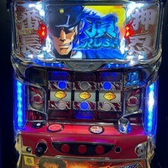 パチスロ実機　サラリーマン番長
