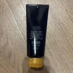 メンソレータム　タイムエナジーリフト　コンプリートクリーム　の画像