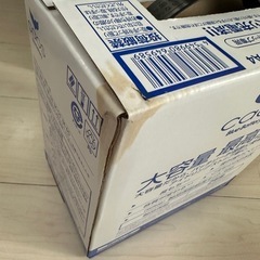 アイドリングストップ車用カーバッテリーの画像