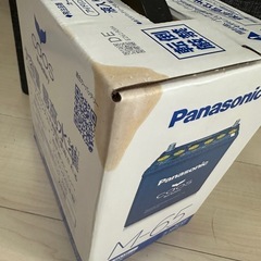 アイドリングストップ車用カーバッテリーの画像