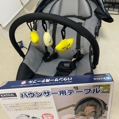¥3600→¥2000ベビーバウンサー ニューヨークベビー テー...