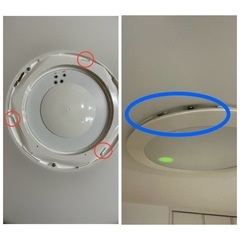 【SHARP】シャープ LED シーリングライト 8畳用の画像