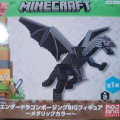 マイクラ  エンダードラゴンポージングBIGフィギュア～メタリッ...