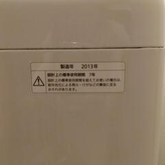洗濯の画像
