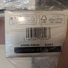 （最終値下げです！）2箱コンタクト洗浄液　の画像