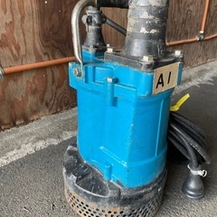 ツルミ 一般工事排水用水中ハイスピンポンプ KTV2-37