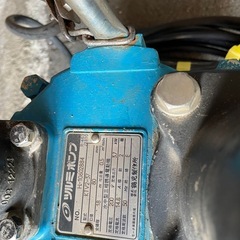 ツルミ 一般工事排水用水中ハイスピンポンプ KTV2-37