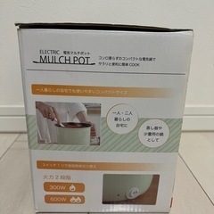 未使用 電気マルチポット RS-E1490 調理家電 鍋 フライパン 炊飯器の画像