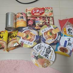 食料品（決まりました）