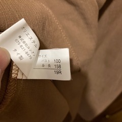 お取引き中　ゆったり　ブラウス　の画像